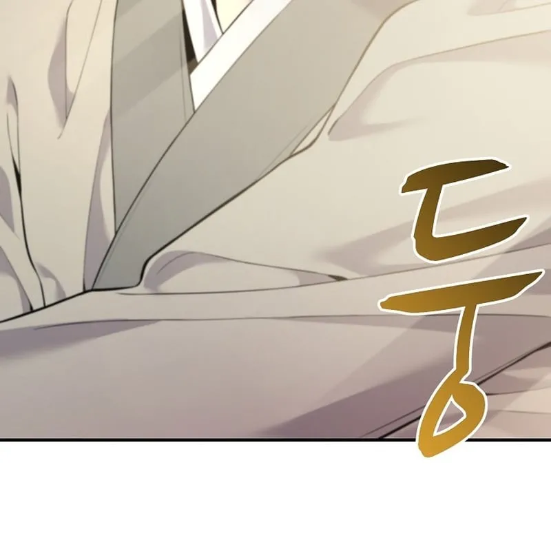 Độc Chiếm Kỳ Duyên Chap 1 - Next Chap 2