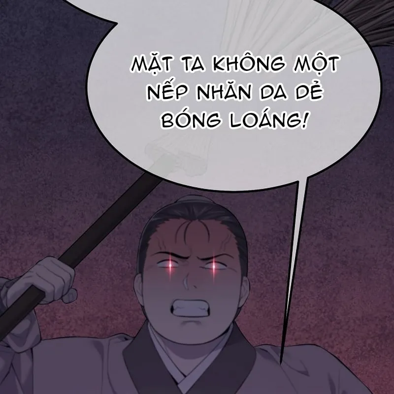 Độc Chiếm Kỳ Duyên Chap 1 - Next Chap 2