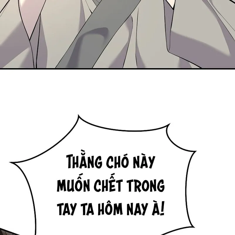 Độc Chiếm Kỳ Duyên Chap 1 - Next Chap 2