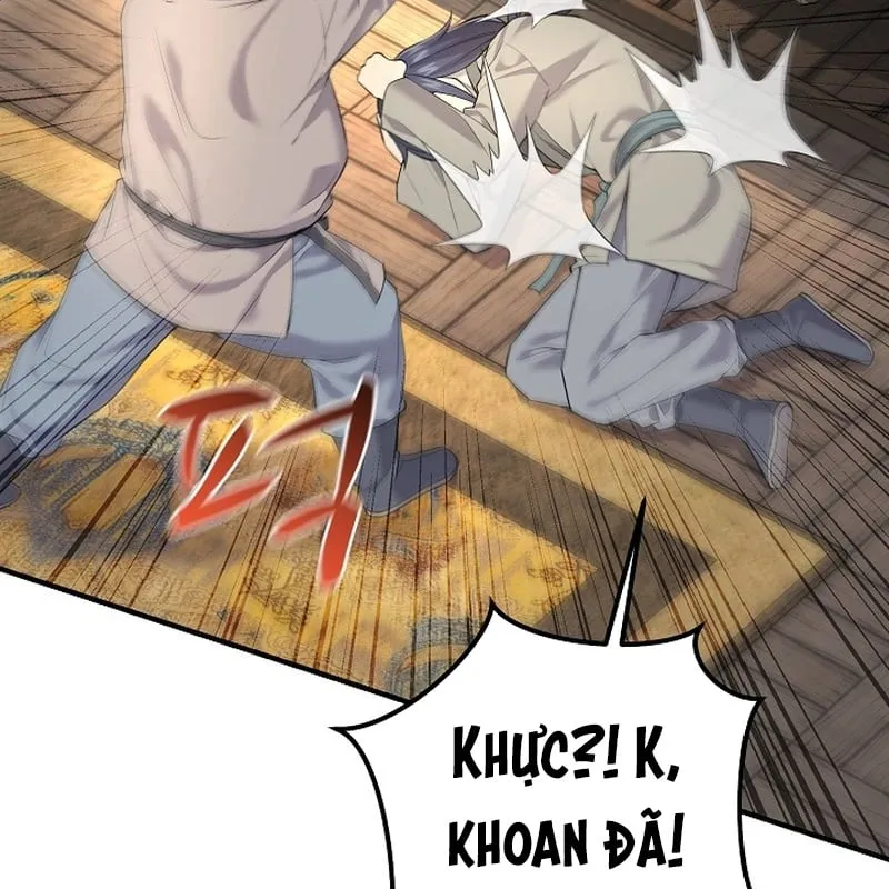 Độc Chiếm Kỳ Duyên Chap 1 - Next Chap 2