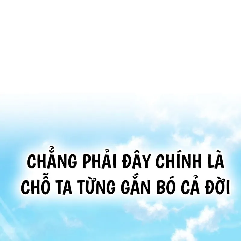 Độc Chiếm Kỳ Duyên Chap 1 - Next Chap 2