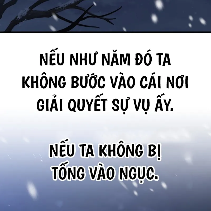 Độc Chiếm Kỳ Duyên Chap 1 - Next Chap 2