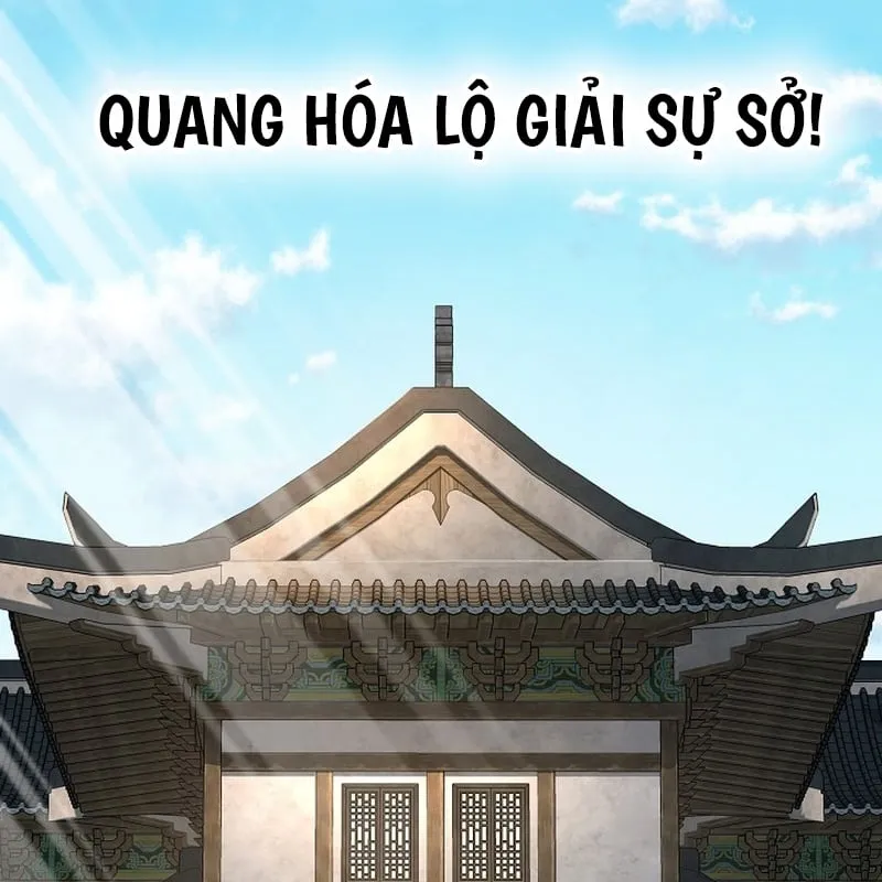 Độc Chiếm Kỳ Duyên Chap 1 - Next Chap 2