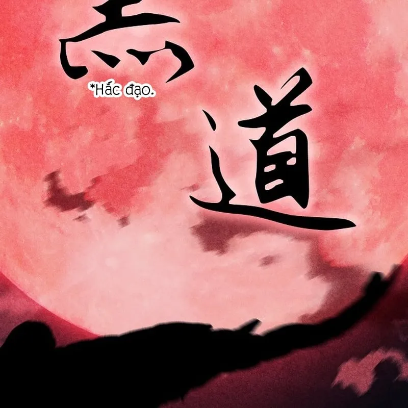 Độc Chiếm Kỳ Duyên Chap 1 - Next Chap 2