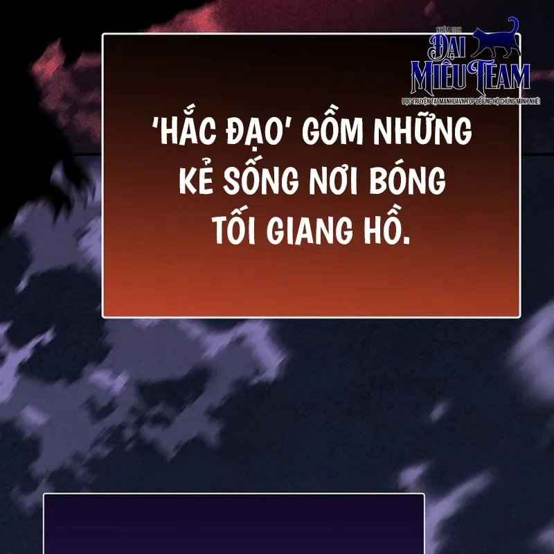Độc Chiếm Kỳ Duyên Chap 1 - Next Chap 2