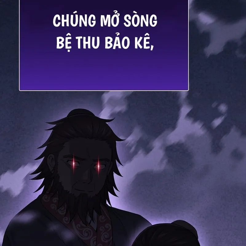 Độc Chiếm Kỳ Duyên Chap 1 - Next Chap 2