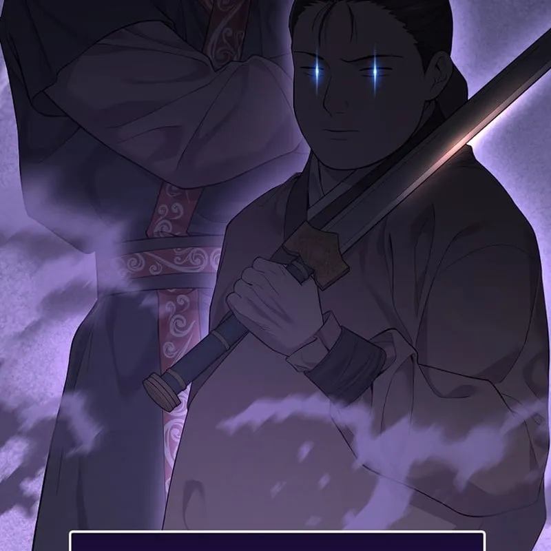 Độc Chiếm Kỳ Duyên Chap 1 - Next Chap 2