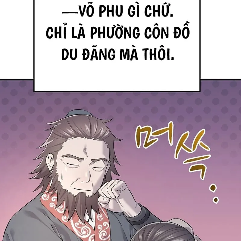 Độc Chiếm Kỳ Duyên Chap 1 - Next Chap 2