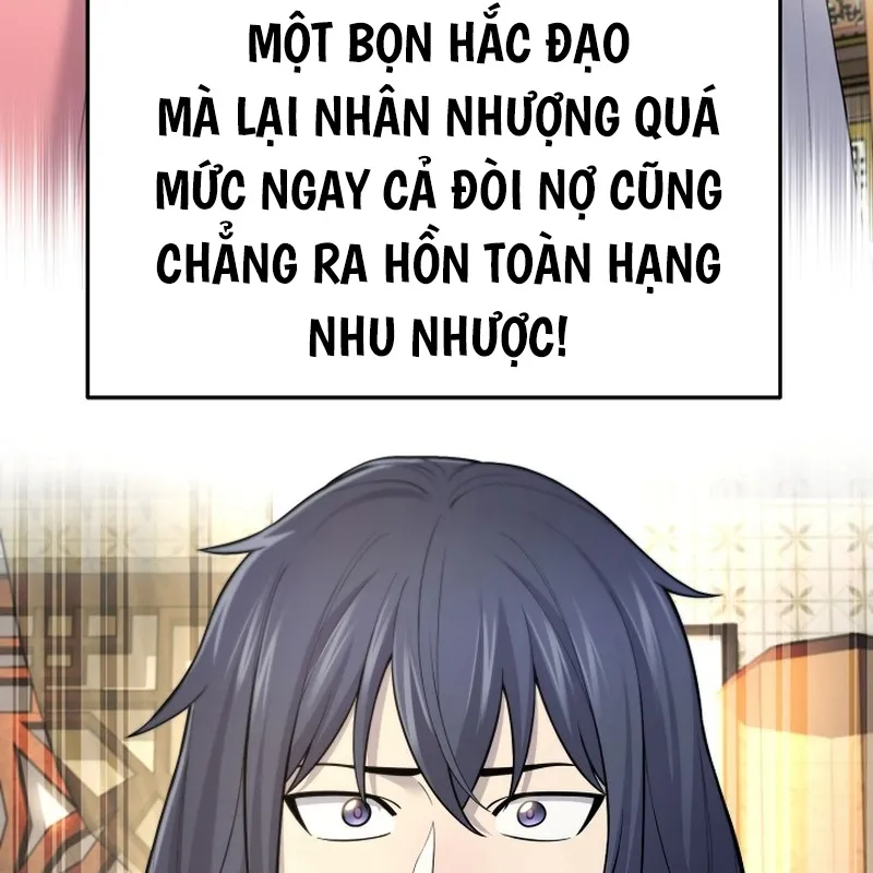 Độc Chiếm Kỳ Duyên Chap 1 - Next Chap 2