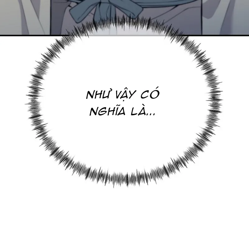 Độc Chiếm Kỳ Duyên Chap 1 - Next Chap 2