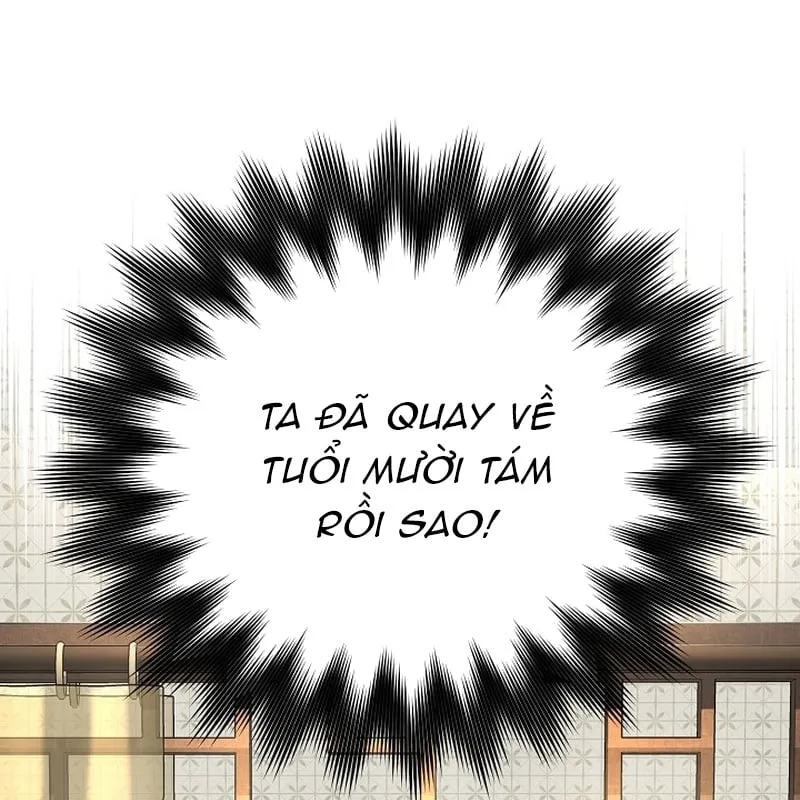 Độc Chiếm Kỳ Duyên Chap 1 - Next Chap 2