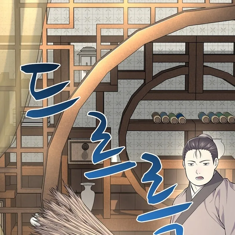 Độc Chiếm Kỳ Duyên Chap 1 - Next Chap 2