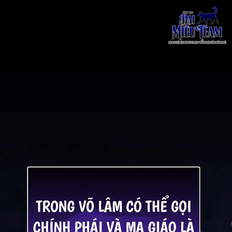 Độc Chiếm Kỳ Duyên Chap 2 - Next Chap 3