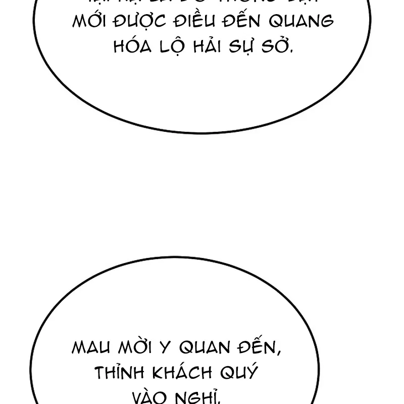 Độc Chiếm Kỳ Duyên Chap 2 - Next Chap 3