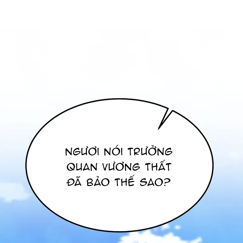 Độc Chiếm Kỳ Duyên Chap 2 - Next Chap 3