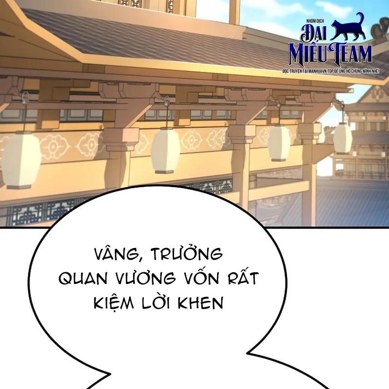 Độc Chiếm Kỳ Duyên Chap 2 - Next Chap 3