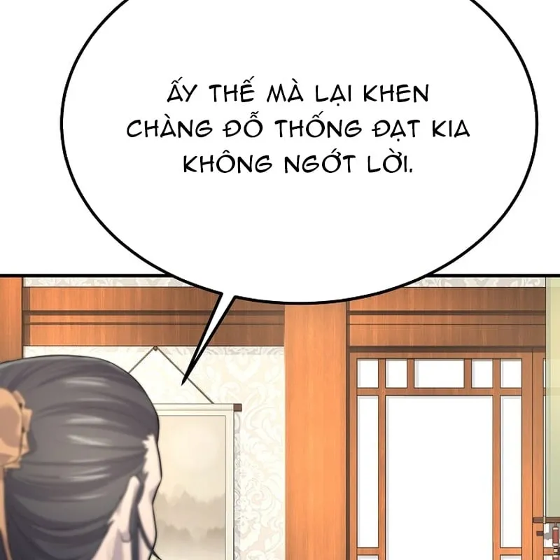 Độc Chiếm Kỳ Duyên Chap 2 - Next Chap 3
