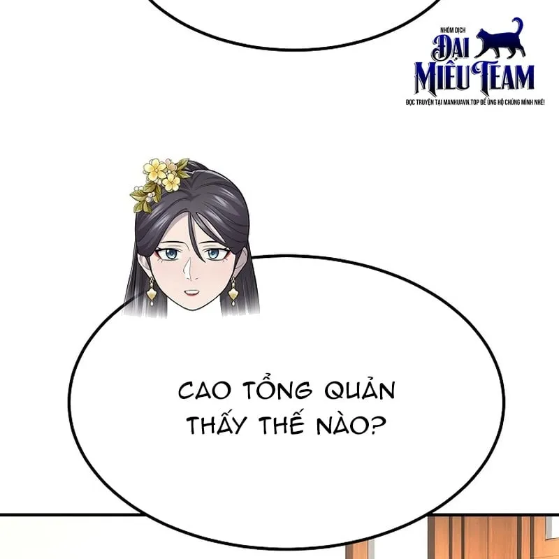 Độc Chiếm Kỳ Duyên Chap 2 - Next Chap 3