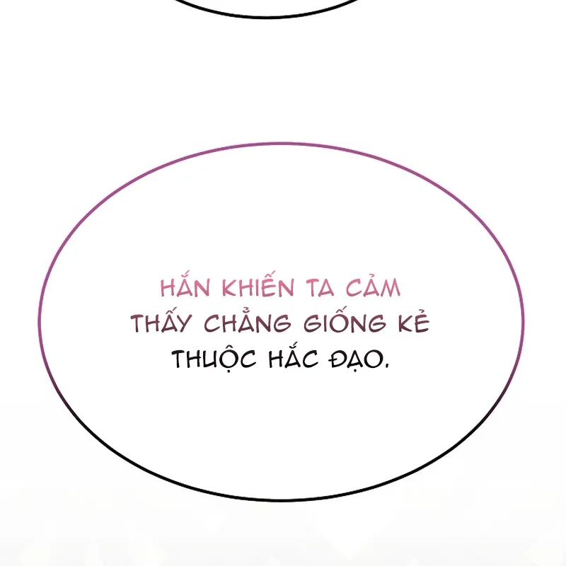 Độc Chiếm Kỳ Duyên Chap 2 - Next Chap 3
