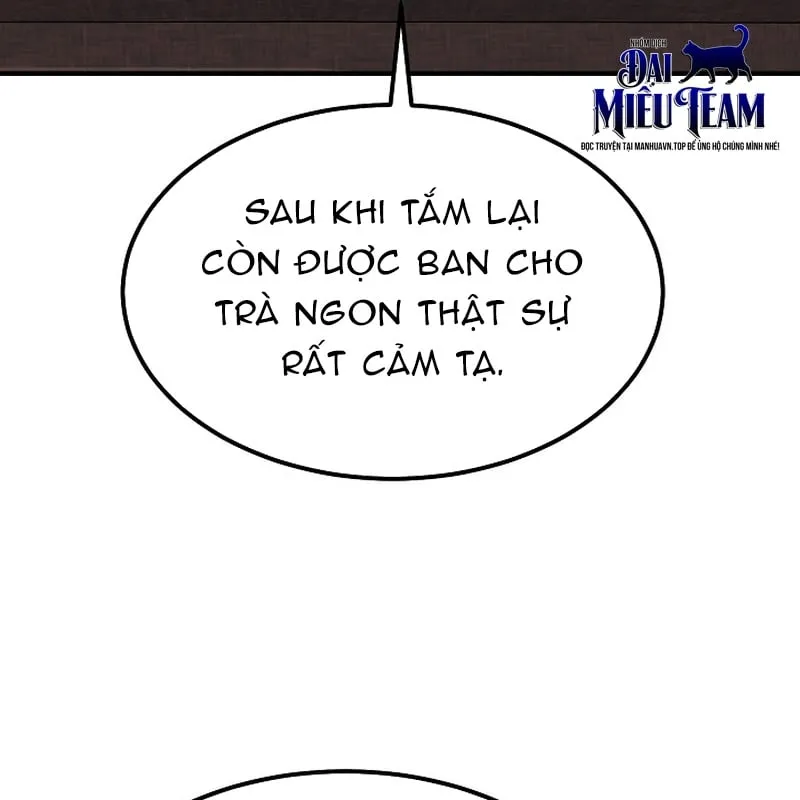 Độc Chiếm Kỳ Duyên Chap 2 - Next Chap 3