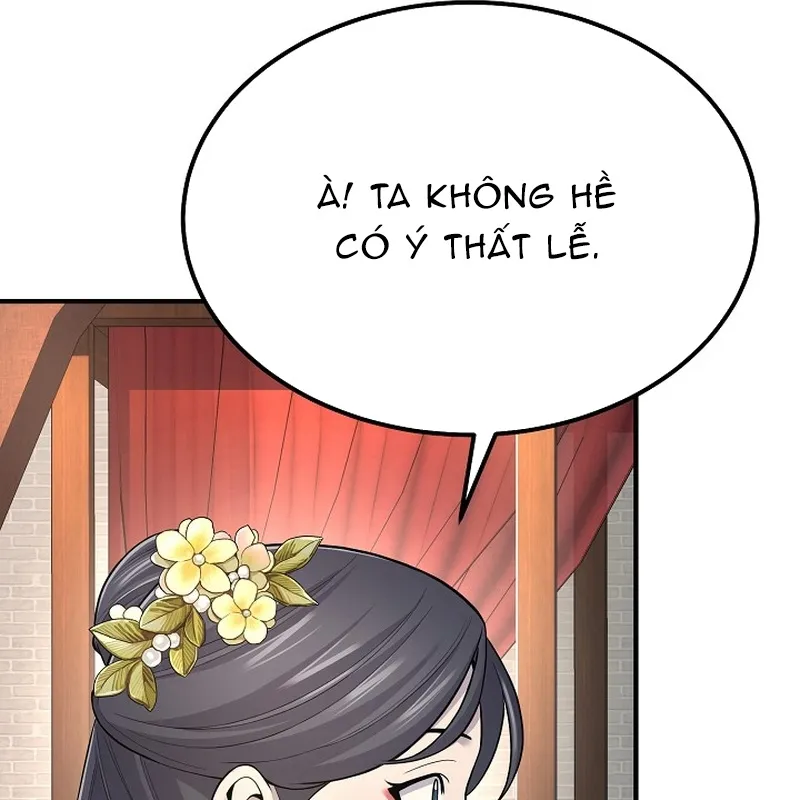 Độc Chiếm Kỳ Duyên Chap 2 - Next Chap 3