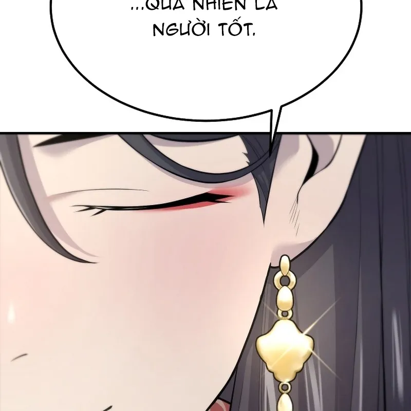 Độc Chiếm Kỳ Duyên Chap 2 - Next Chap 3