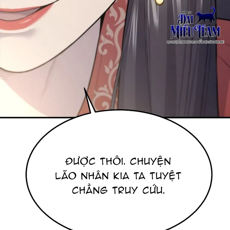 Độc Chiếm Kỳ Duyên Chap 2 - Next Chap 3