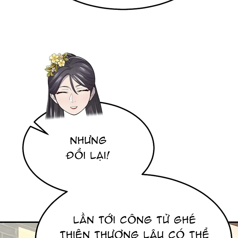 Độc Chiếm Kỳ Duyên Chap 2 - Next Chap 3