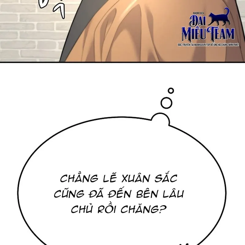 Độc Chiếm Kỳ Duyên Chap 2 - Next Chap 3