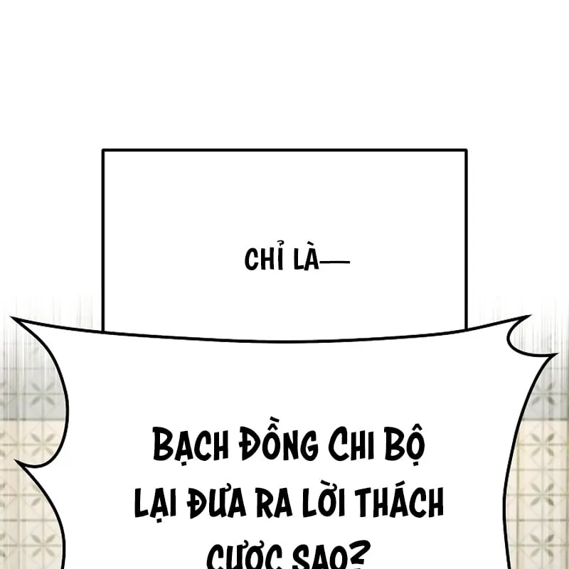 Độc Chiếm Kỳ Duyên Chap 2 - Next Chap 3