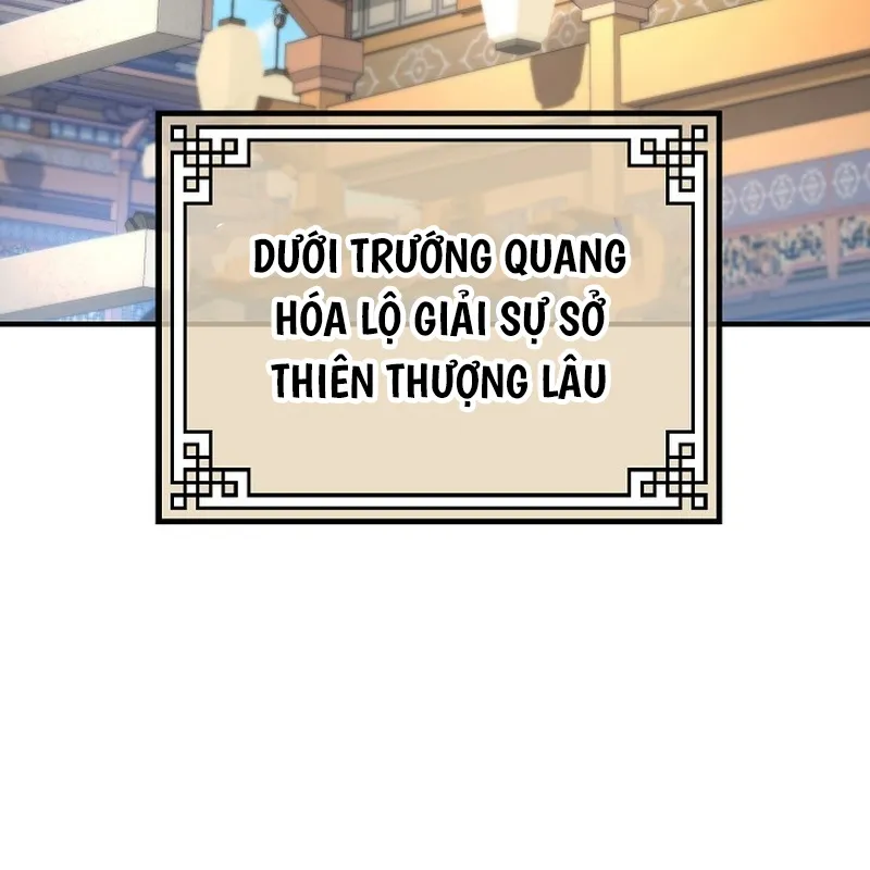 Độc Chiếm Kỳ Duyên Chap 2 - Next Chap 3