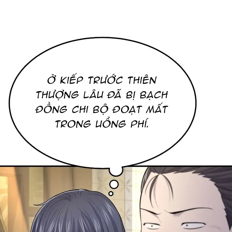 Độc Chiếm Kỳ Duyên Chap 2 - Next Chap 3
