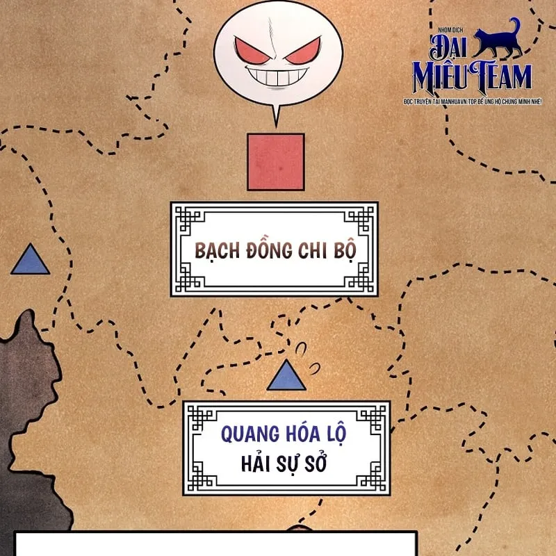 Độc Chiếm Kỳ Duyên Chap 2 - Next Chap 3