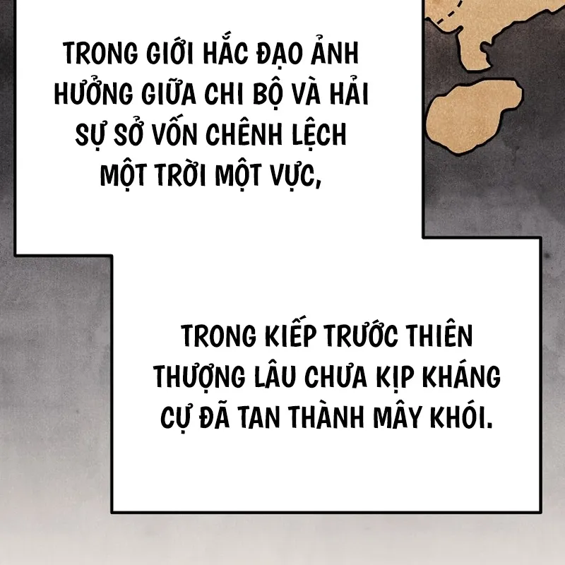 Độc Chiếm Kỳ Duyên Chap 2 - Next Chap 3