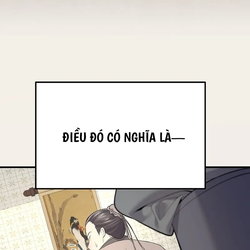 Độc Chiếm Kỳ Duyên Chap 2 - Next Chap 3