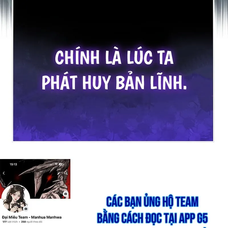 Độc Chiếm Kỳ Duyên Chap 2 - Next Chap 3