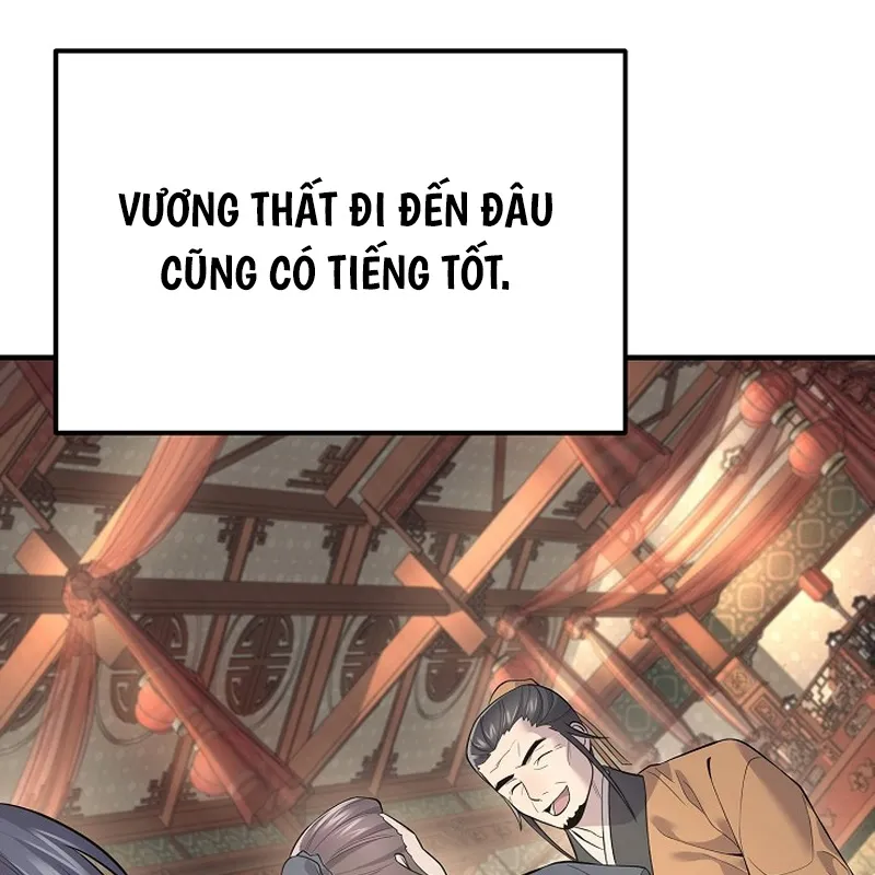 Độc Chiếm Kỳ Duyên Chap 2 - Next Chap 3