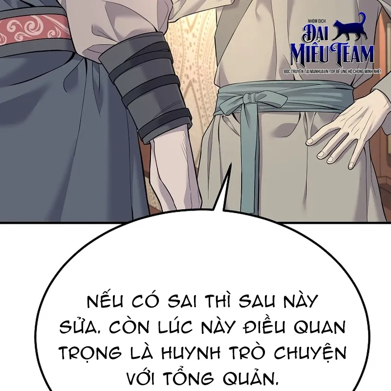 Độc Chiếm Kỳ Duyên Chap 2 - Next Chap 3