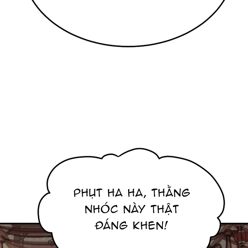 Độc Chiếm Kỳ Duyên Chap 2 - Next Chap 3