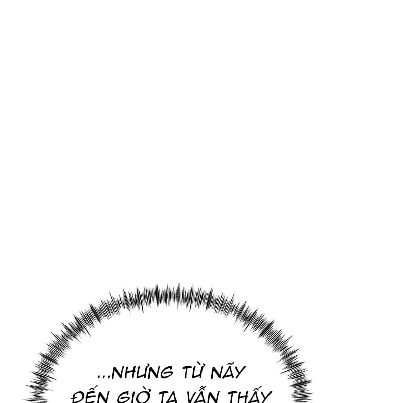Độc Chiếm Kỳ Duyên Chap 2 - Next Chap 3