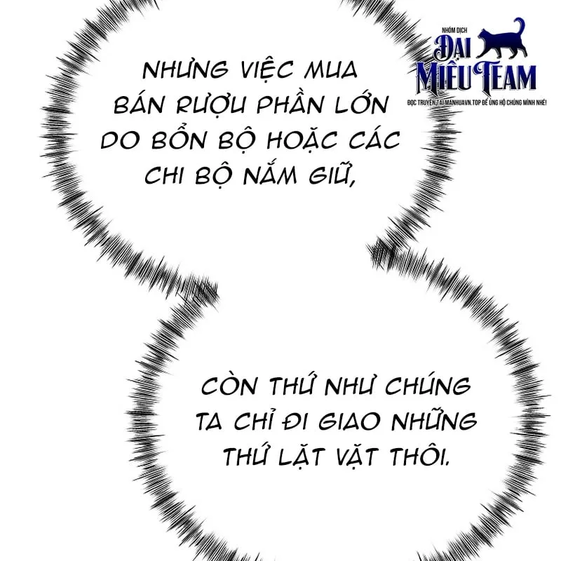 Độc Chiếm Kỳ Duyên Chap 2 - Next Chap 3