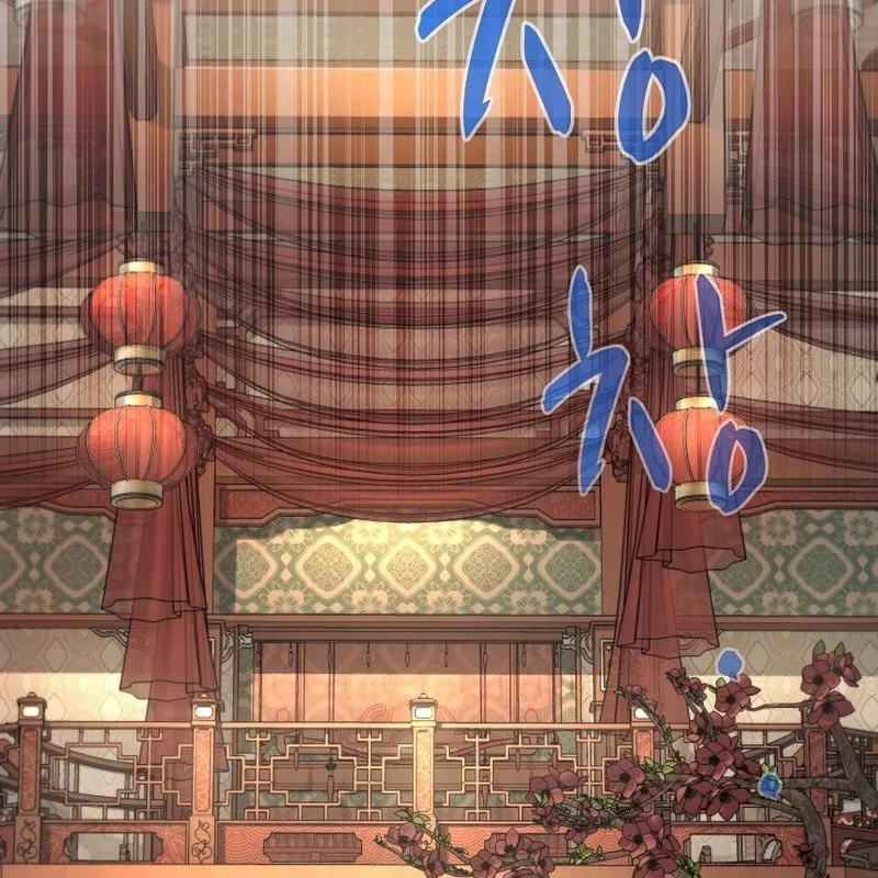 Độc Chiếm Kỳ Duyên Chap 2 - Next Chap 3