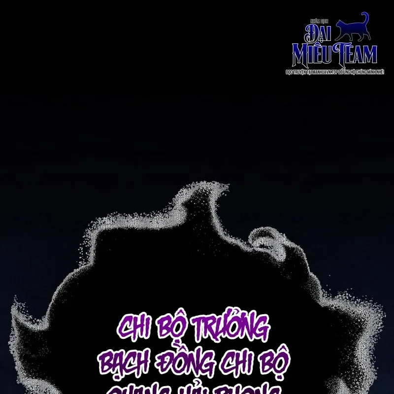 Độc Chiếm Kỳ Duyên Chap 3 - Next Chap 4