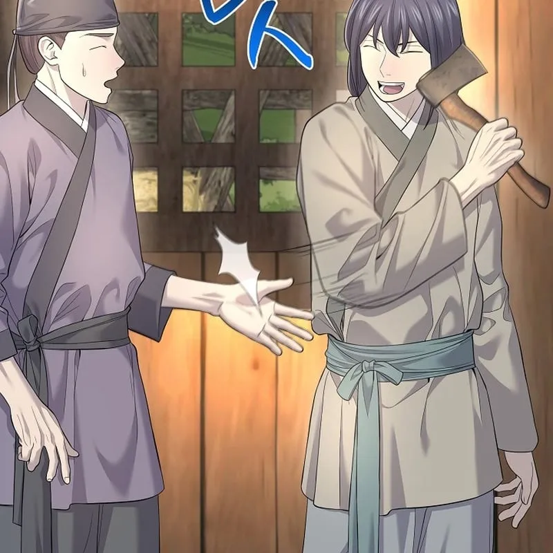 Độc Chiếm Kỳ Duyên Chap 3 - Next Chap 4