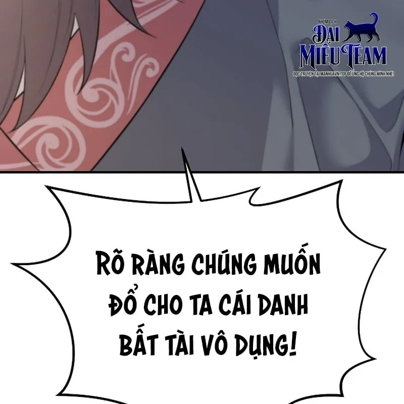 Độc Chiếm Kỳ Duyên Chap 3 - Next Chap 4