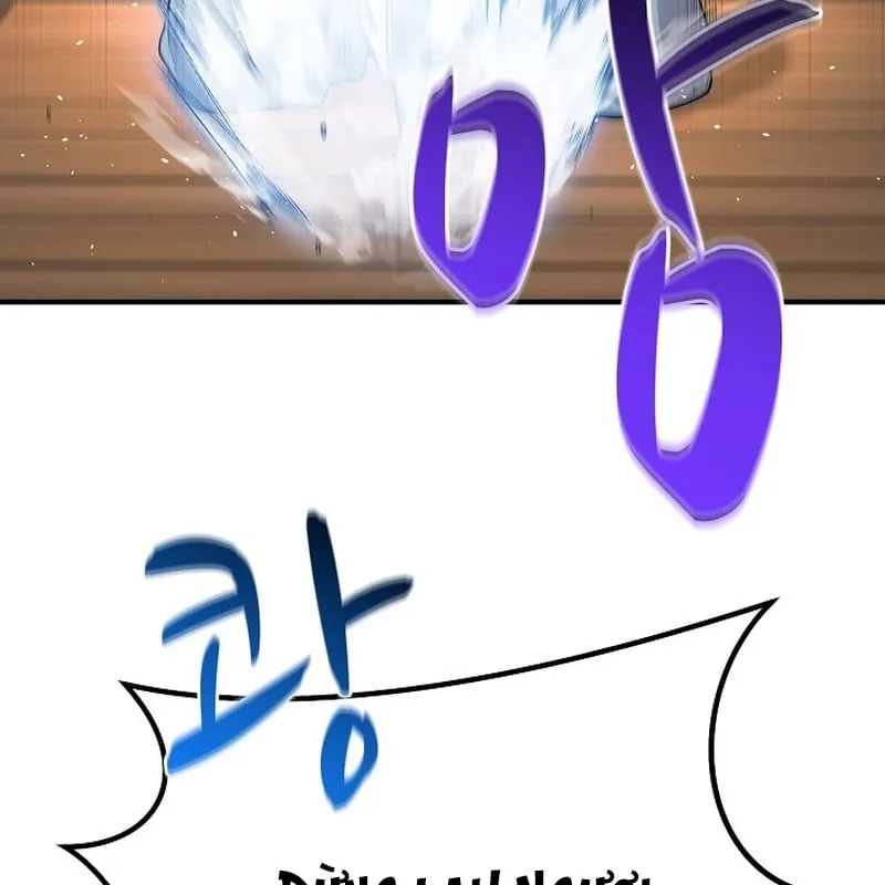 Độc Chiếm Kỳ Duyên Chap 3 - Next Chap 4
