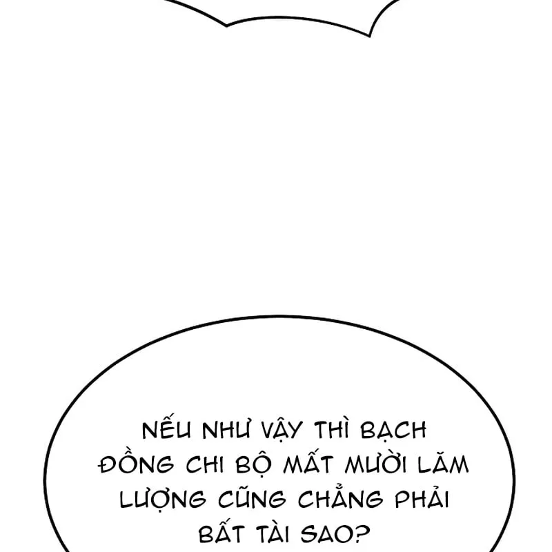 Độc Chiếm Kỳ Duyên Chap 3 - Next Chap 4