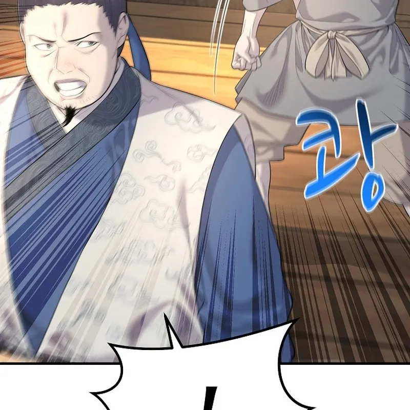 Độc Chiếm Kỳ Duyên Chap 3 - Next Chap 4
