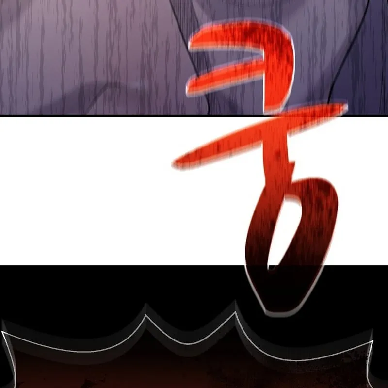 Độc Chiếm Kỳ Duyên Chap 3 - Next Chap 4