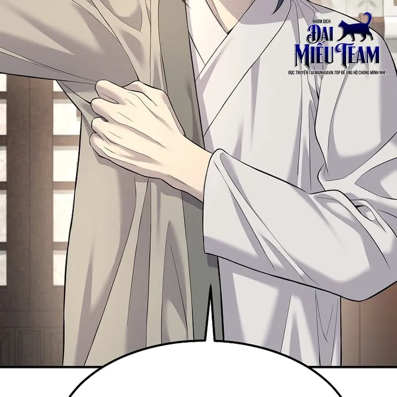 Độc Chiếm Kỳ Duyên Chap 3 - Next Chap 4